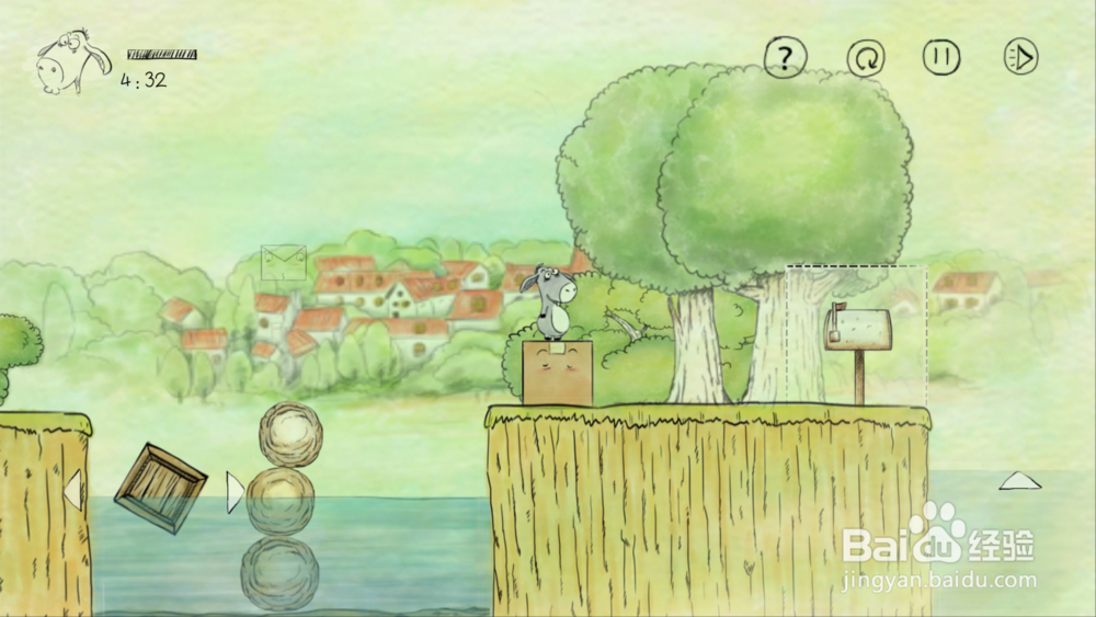 我不是蠢驴第8关攻略