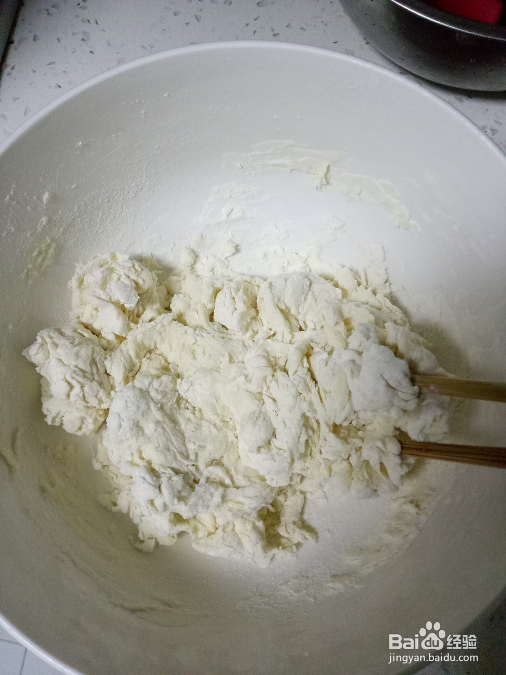 电饼铛芝麻酱葱花饼