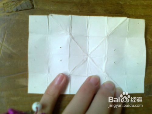 DIY多格手工材料盒