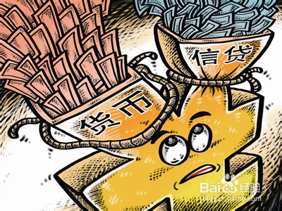 买方信贷和卖方信贷方式的介绍
