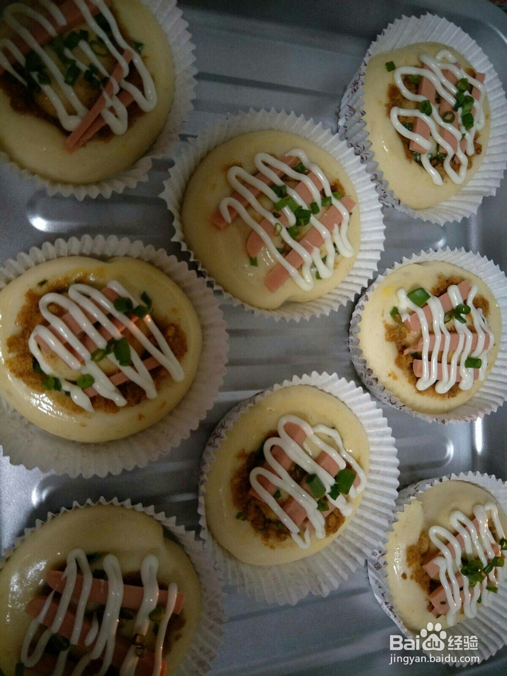 新手教程火腿肠肉松香葱面包