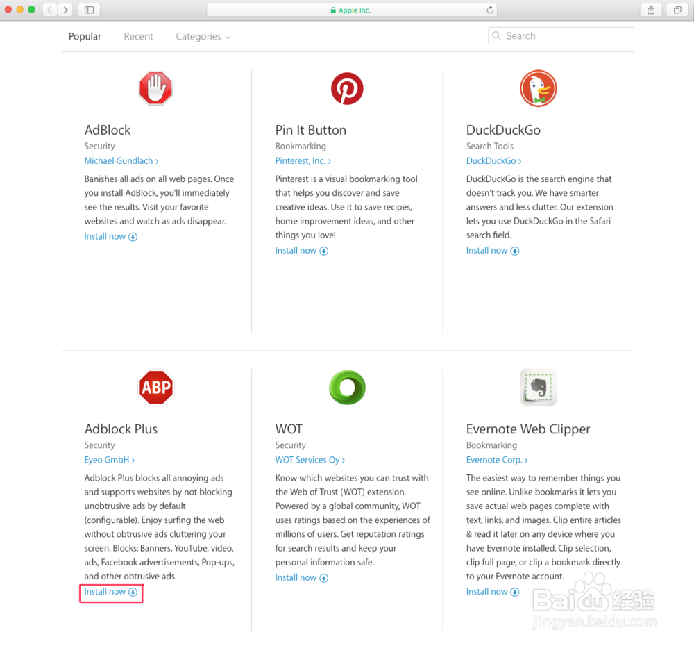 MacOSX El Capitan Safari 插件安装方法Adblock