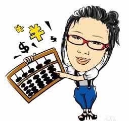 怎么投资理财