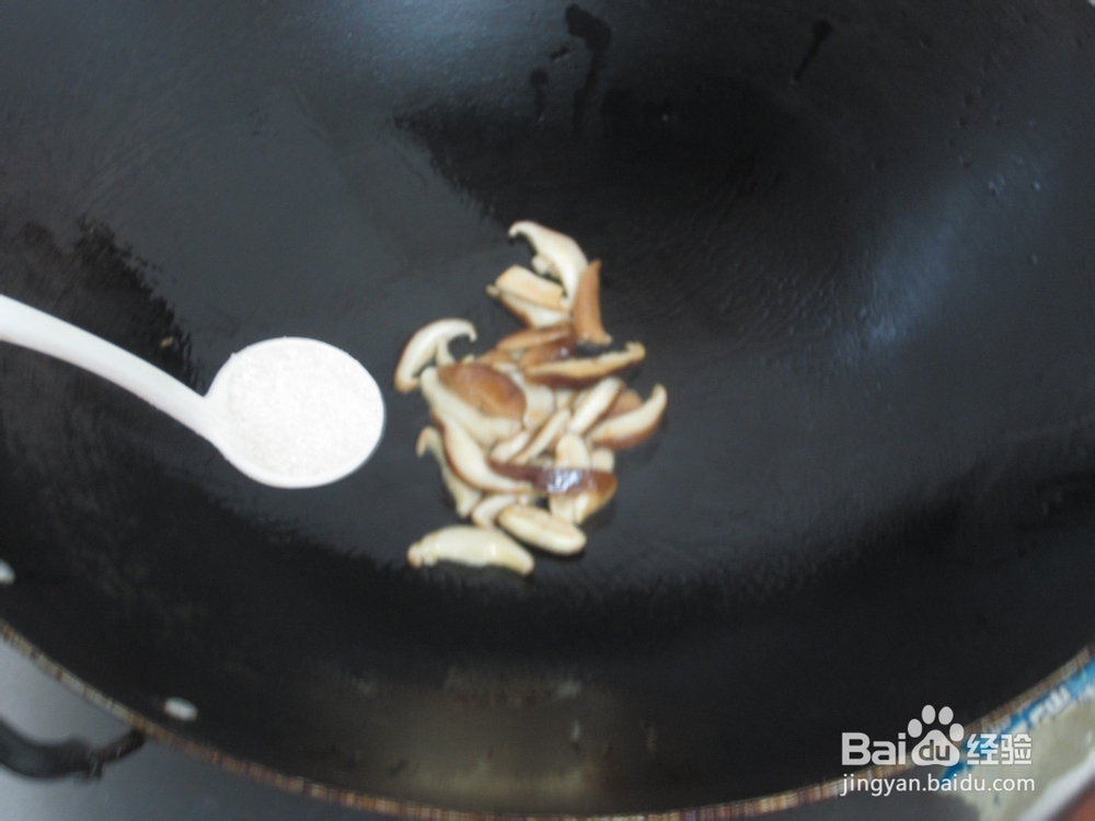 南瓜香菇鸡肉饭