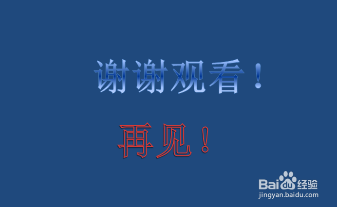 如何使用dedecms建站