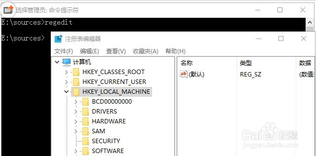 <b>win10本地帐户密码忘记了怎么登陆</b>