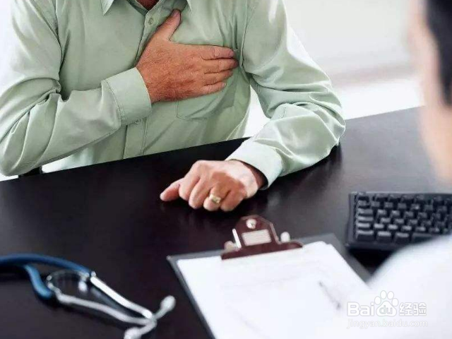 怎么预防心脏病?