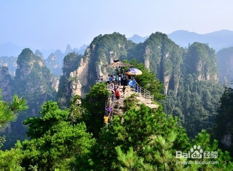 镇江到张家界自驾游