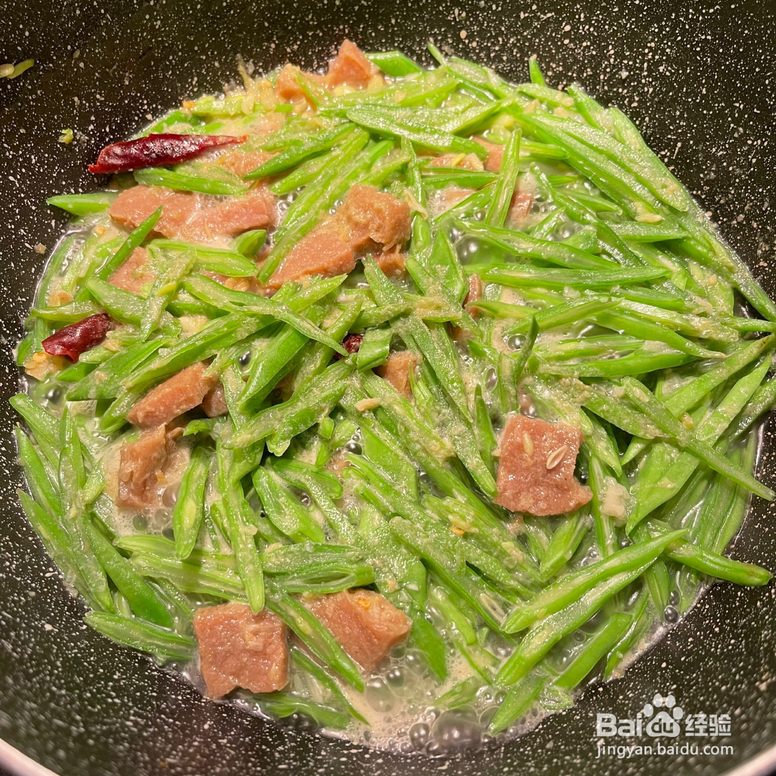 家常菜扁豆炒牛肉的做法