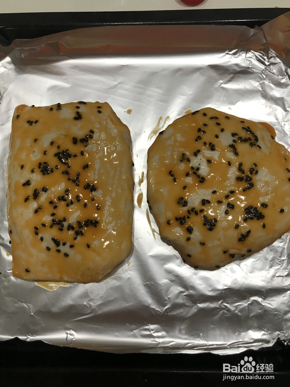 爆浆芝士香蕉饼