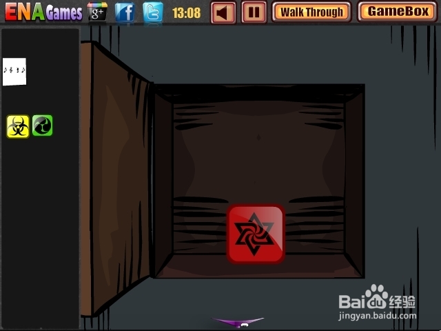 逃离森林小树屋攻略：[4]