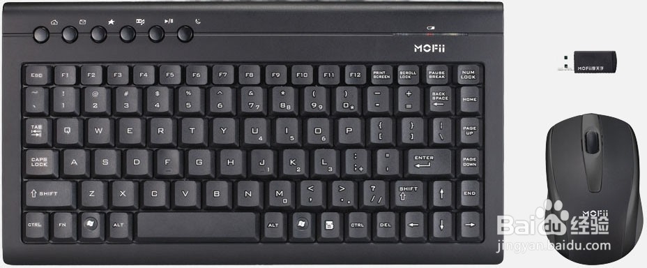 排查键盘失灵的步骤