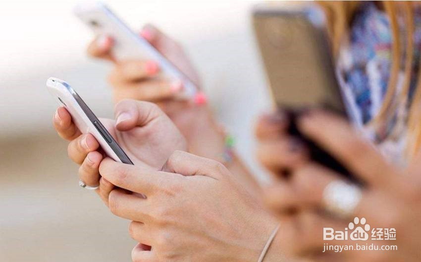 怎么注销手机注册的各种app？