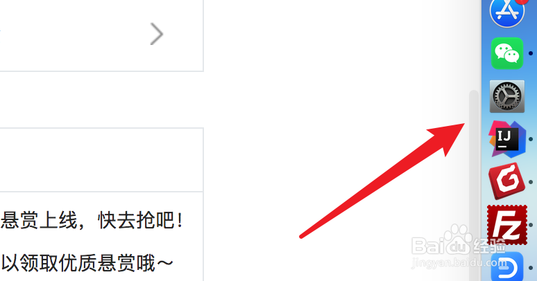 笔记本为什么搜不到自己家的wifi