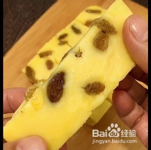巨简单的酸奶鸡蛋糕