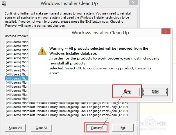 如何解决无法安装 64 位版本的Office问题