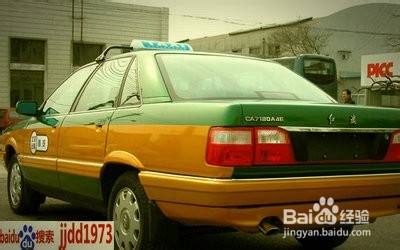 说说出租车：[57]出租车司机如何应对检查