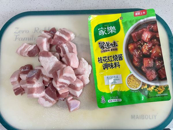 家乐桂花红烧肉