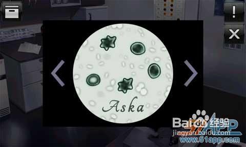 《门和房间》图文攻略第三大关3-7
