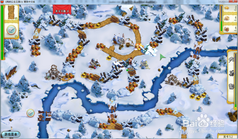 我的公主王国3—第五章5.2关攻略