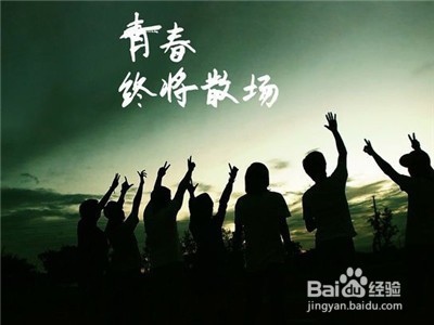 关于不舍得放手这回小事