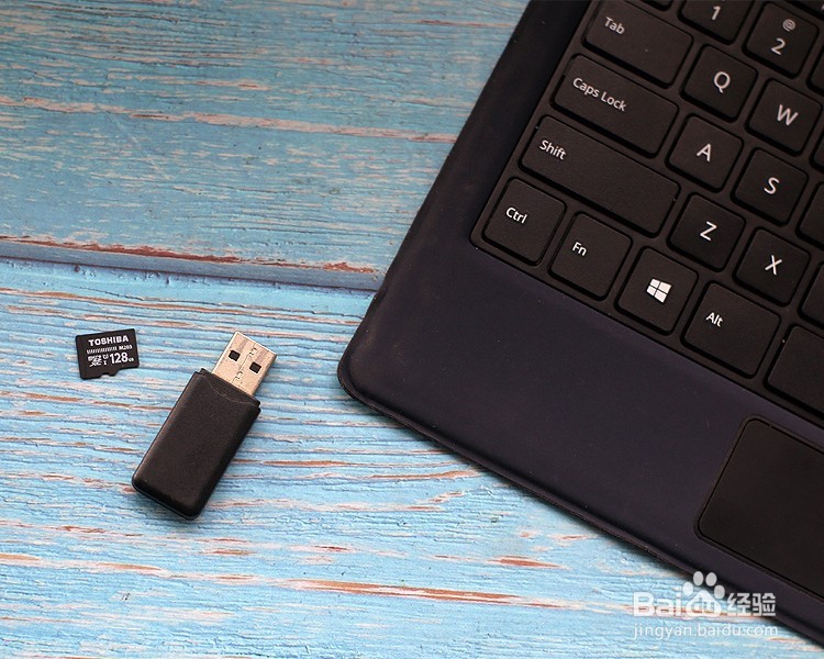 东芝 M203 128GB U1 TF存储卡功能使用