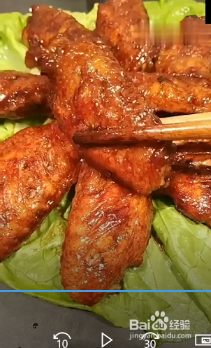 鸡翅的简单做法？