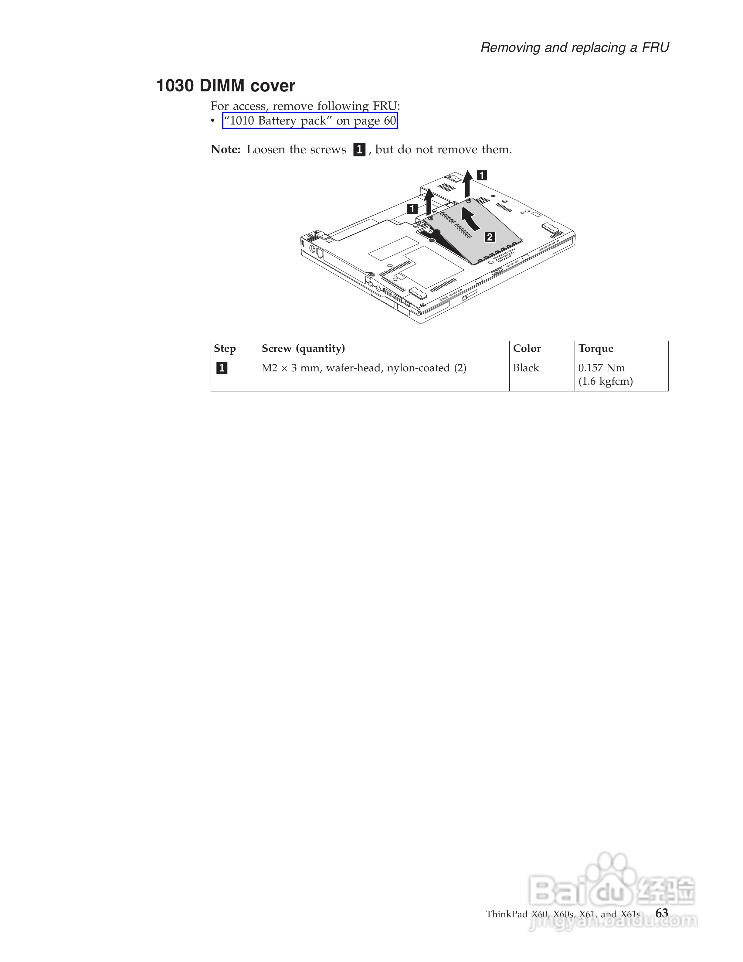 IBM(lenovo)ThinkPad X61笔记本说明书:[7]