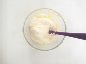 家常小甜点：黄金椰丝球