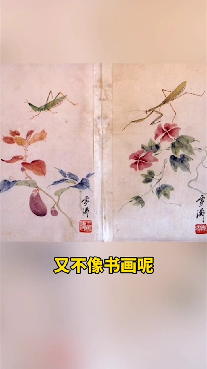 为什么和田玉具有这么大的收藏魅力