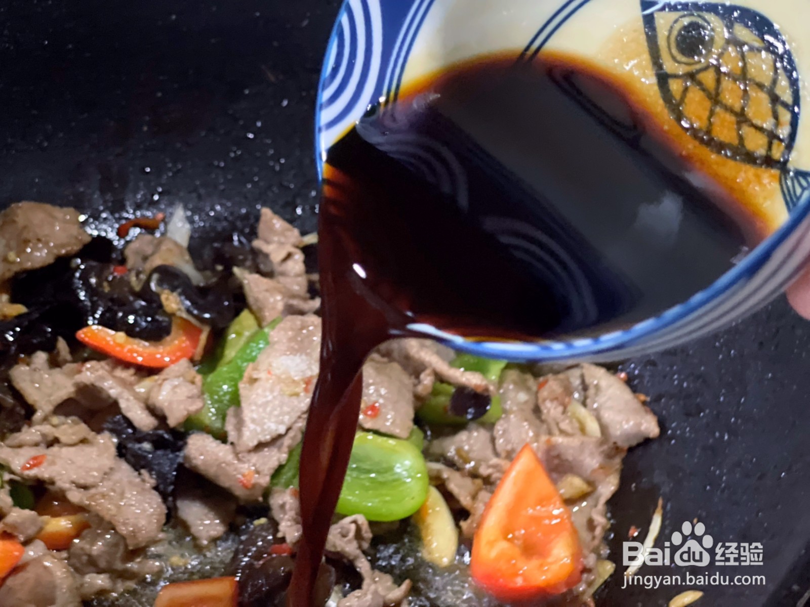 锅巴肉片的做法