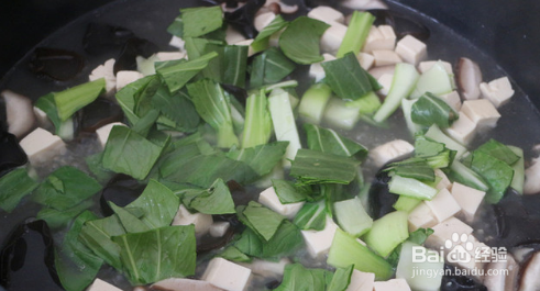 香菇木耳豆腐羹的做法