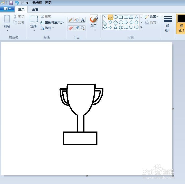 奖杯怎么画简笔画