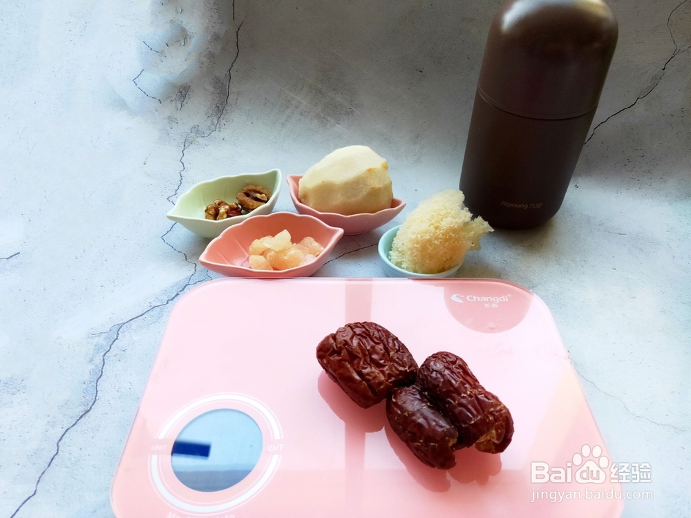 怎么做银耳雪梨红枣饮