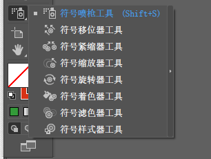 illustrator怎么绘制粉红嘴唇