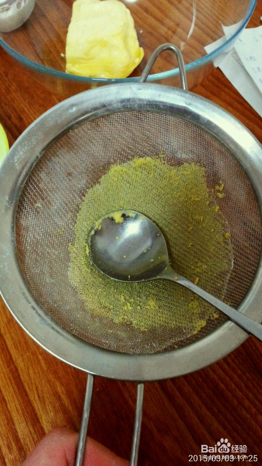 玛格丽特饼干的做法