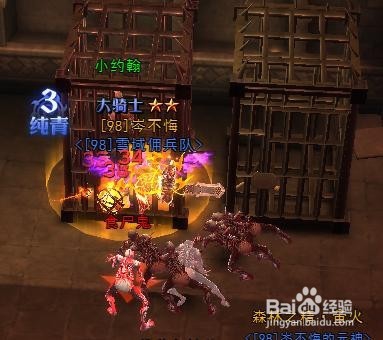 黑暗之光副本德比德堡通关攻略