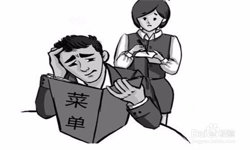 怎样带孩子下馆子