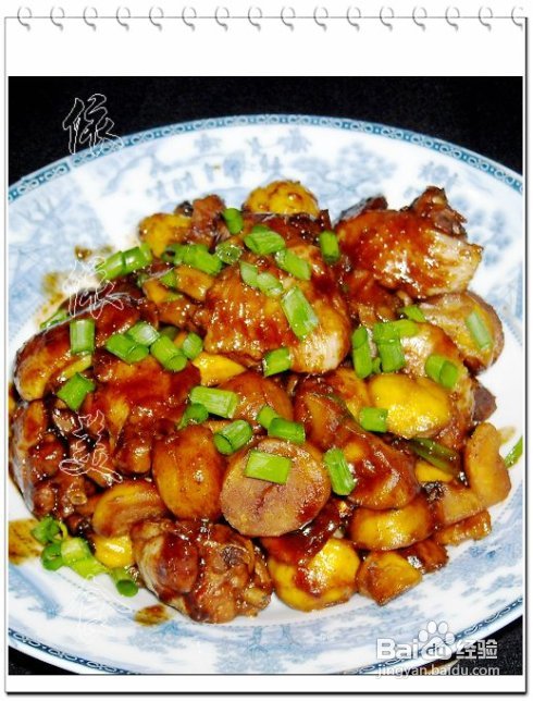 美味嗜嗜鸡(22款鸡肉料理大全)