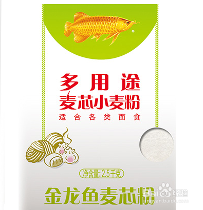 包子皮怎么做又白又软