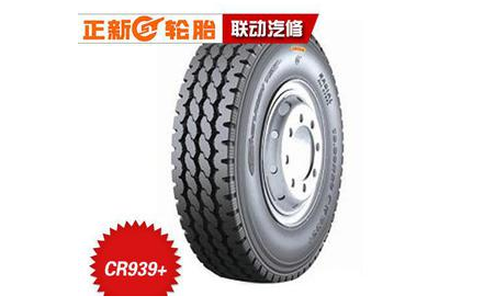 正新加重胎最多几层线的