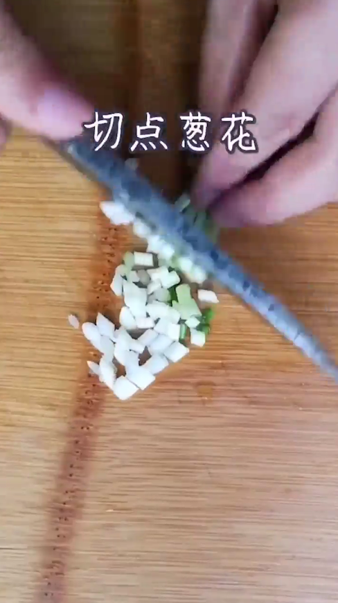 奶白色鱼汤怎么做