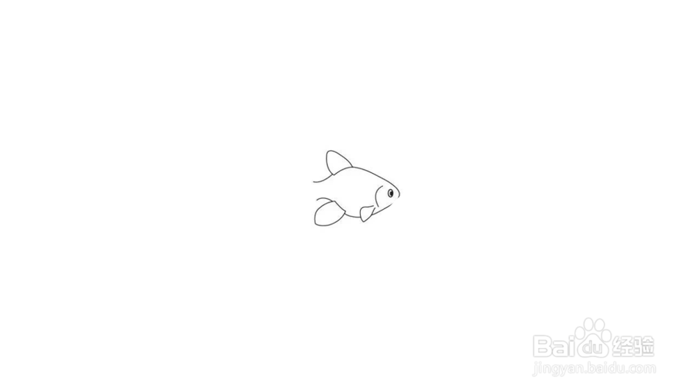 简笔画金鱼画法
