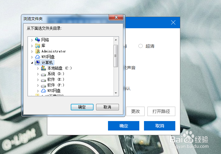 iphone投屏到电脑上 苹果手机投屏流程