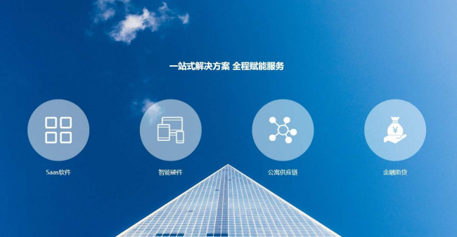 孩子上学水电费清单不够三个月可以吗