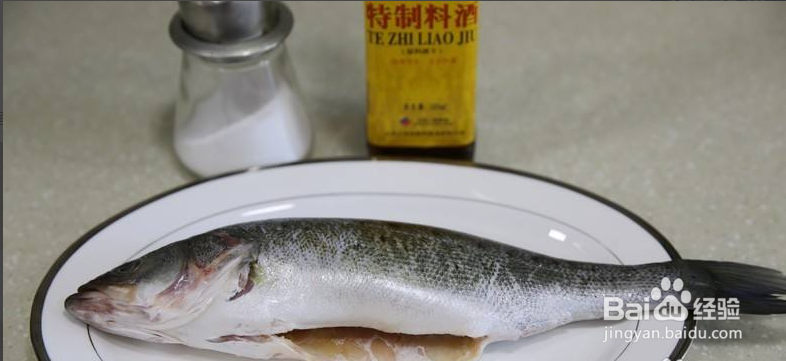 家常菜：清蒸鲈鱼