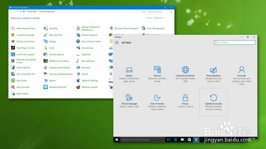 如何修复Windows应用商店错误0x80240439