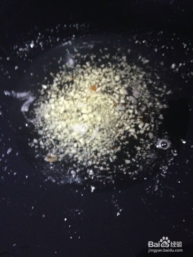 家常腌面的做法