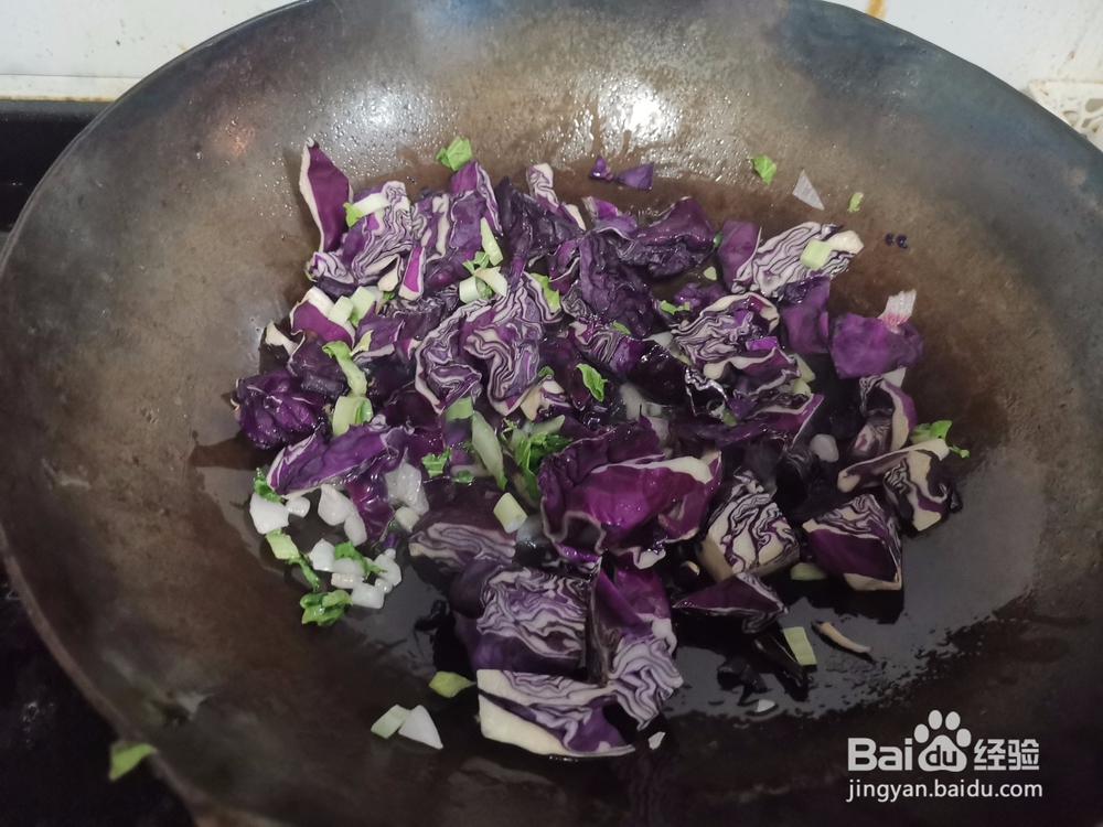 紫甘蓝炒白菜丁