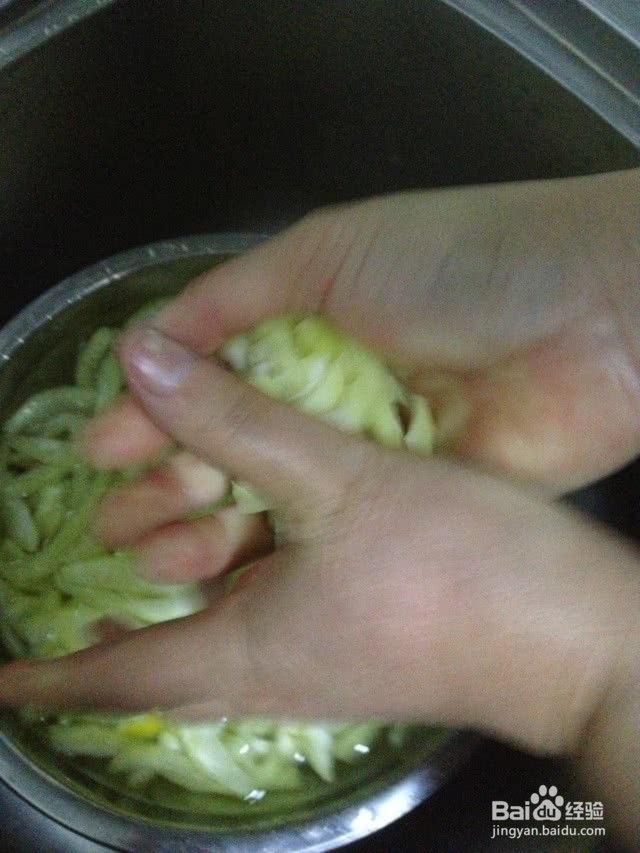 柚子皮糖的做法